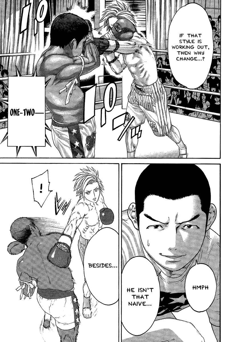 Page 17 Chapter 413 Little Lord of Karate