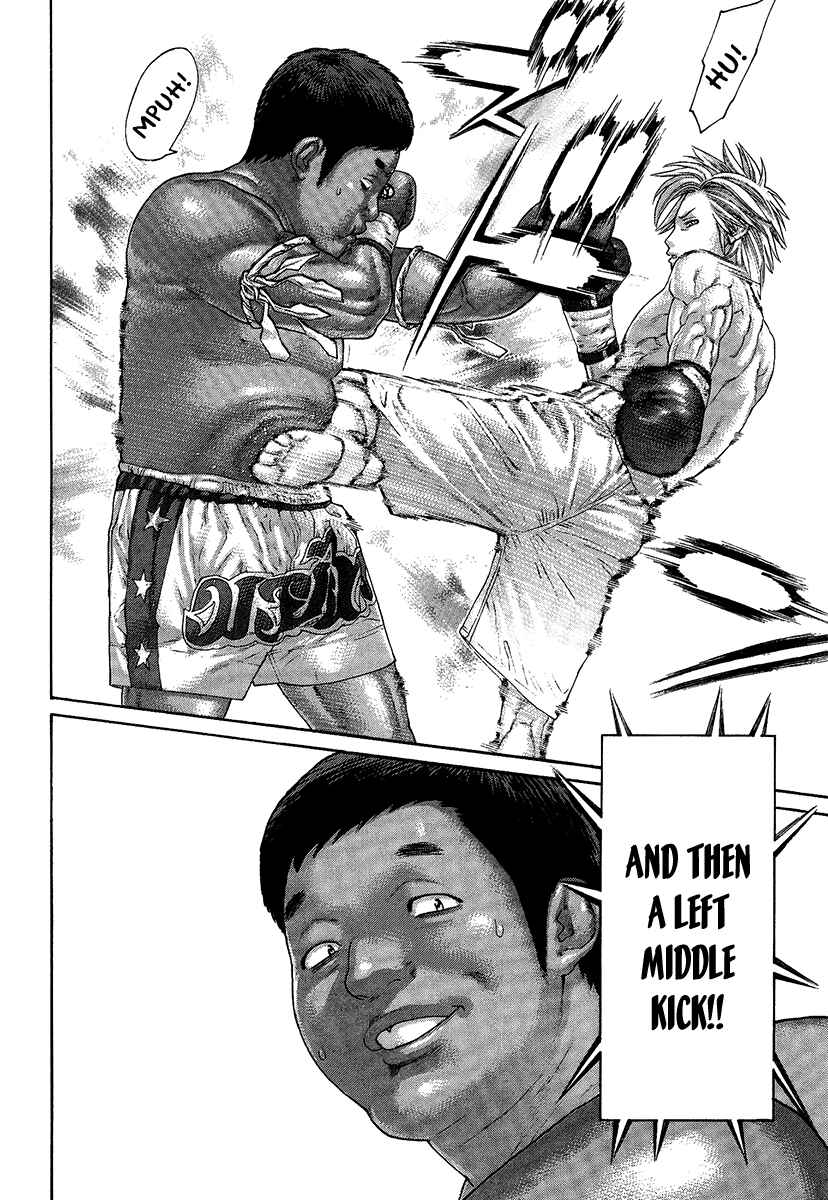 Page 8 Chapter 413 Little Lord of Karate