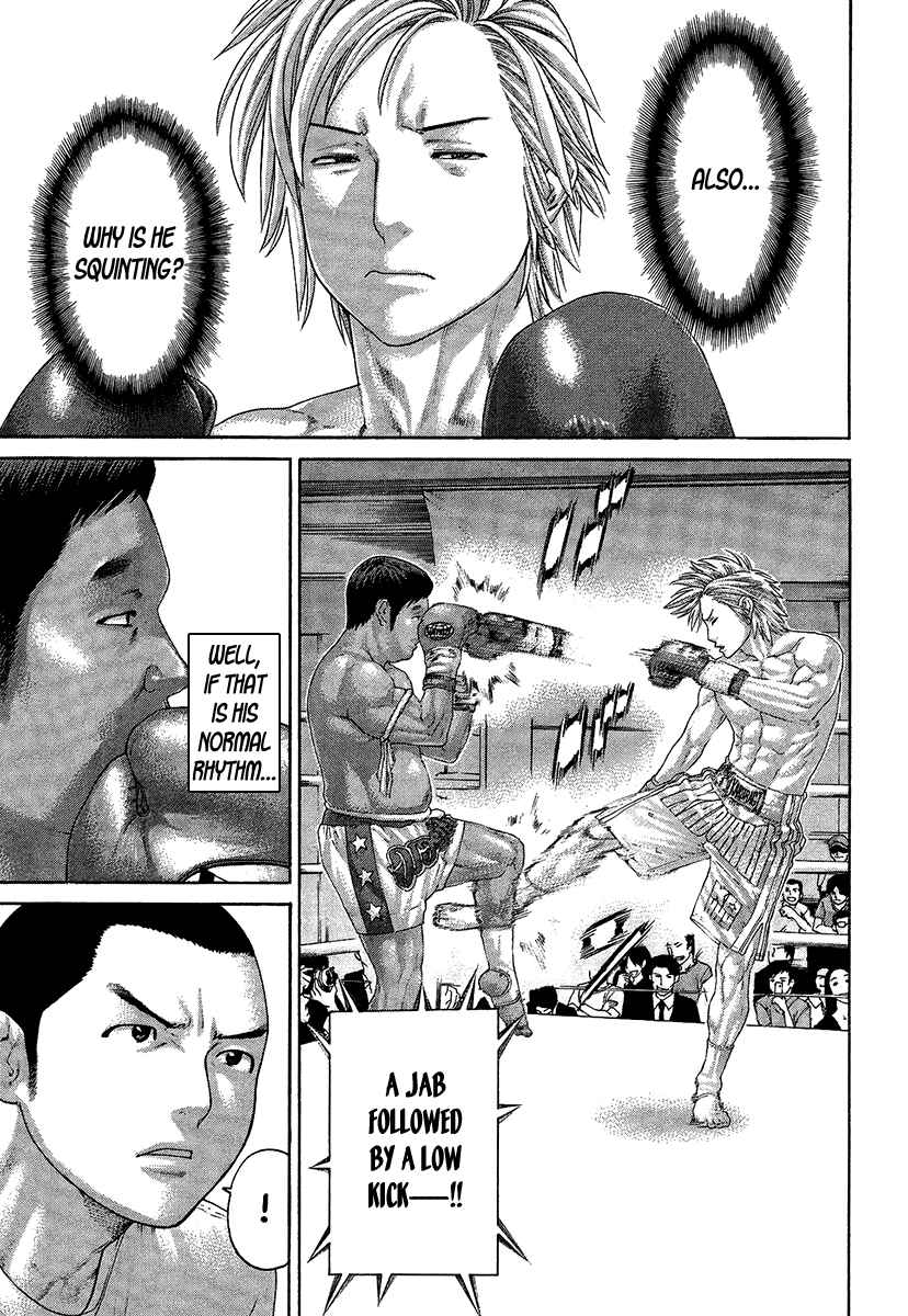 Page 9 Chapter 413 Little Lord of Karate