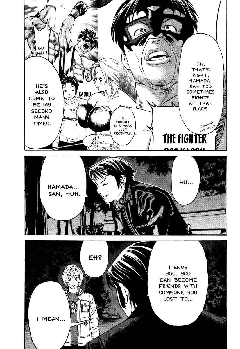 Page 12 Chapter 183 Little Lord of Karate