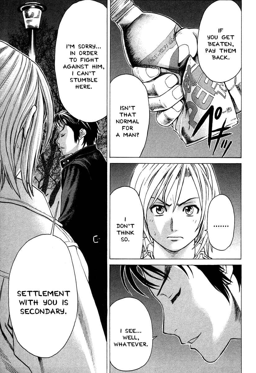 Page 16 Chapter 183 Little Lord of Karate