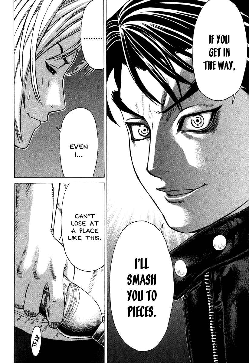 Page 17 Chapter 183 Little Lord of Karate