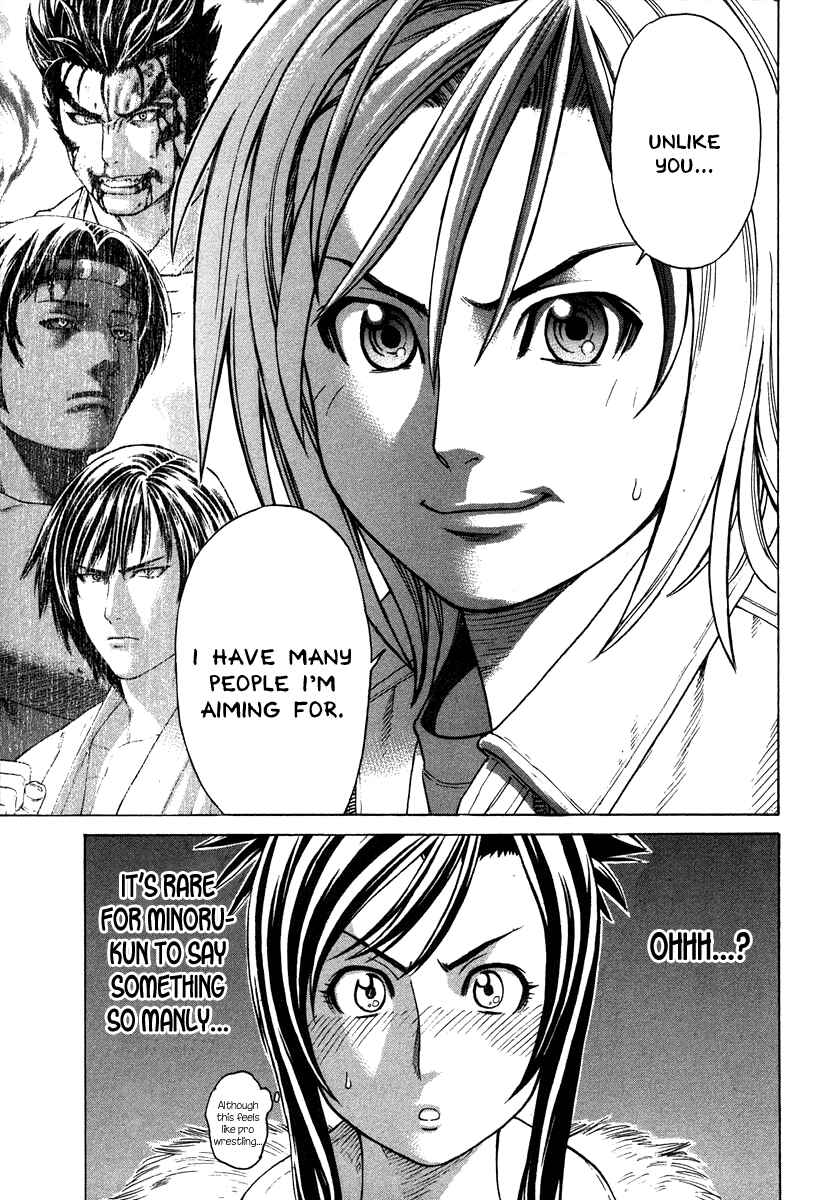 Page 18 Chapter 183 Little Lord of Karate