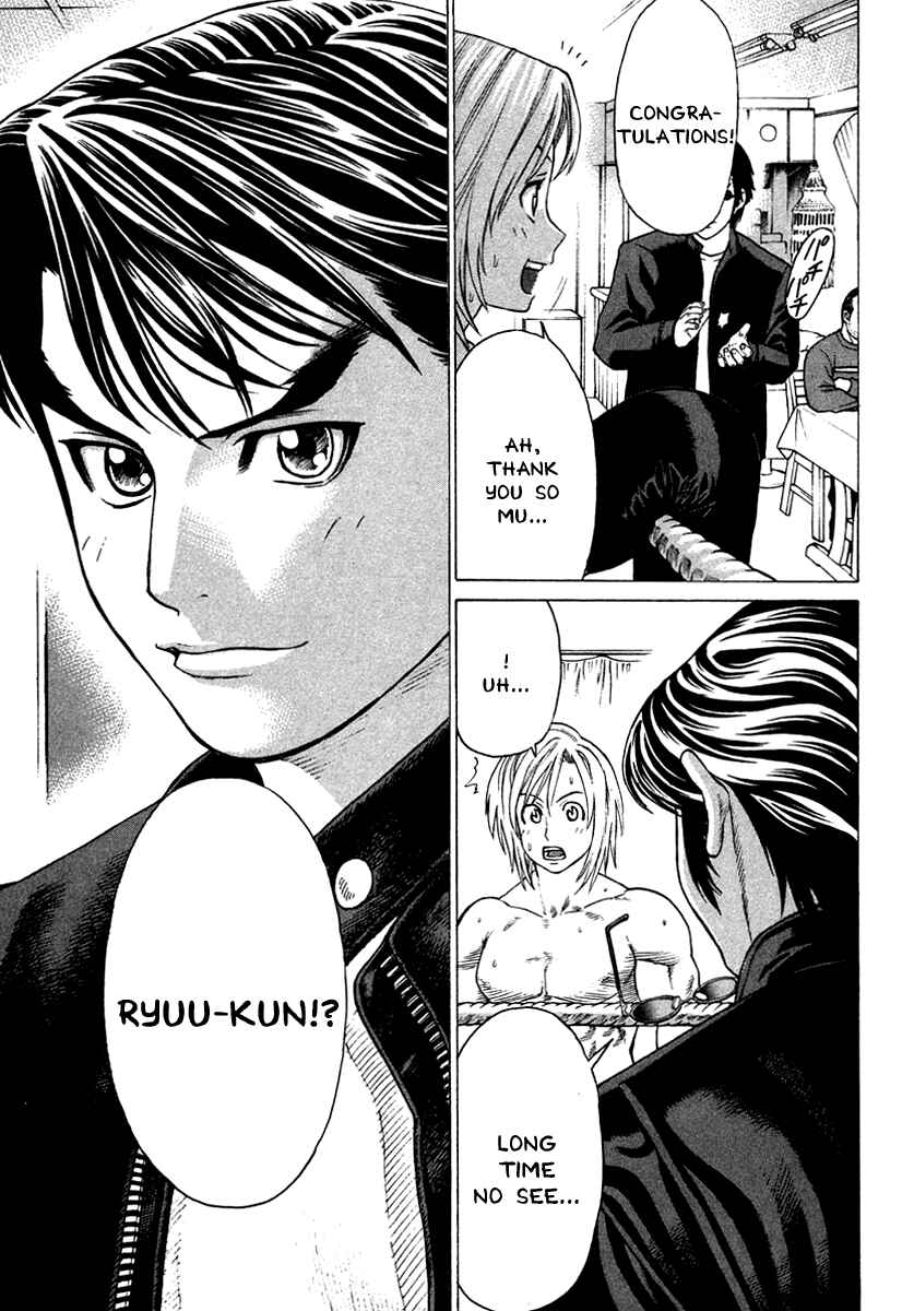 Page 6 Chapter 183 Little Lord of Karate