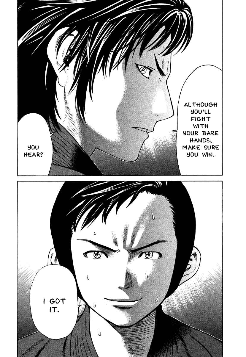 Page 9 Chapter 183 Little Lord of Karate