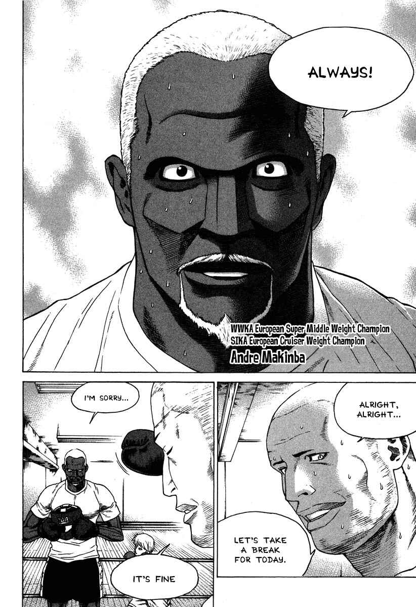 Page 16 Chapter 174 Little Lord of Karate