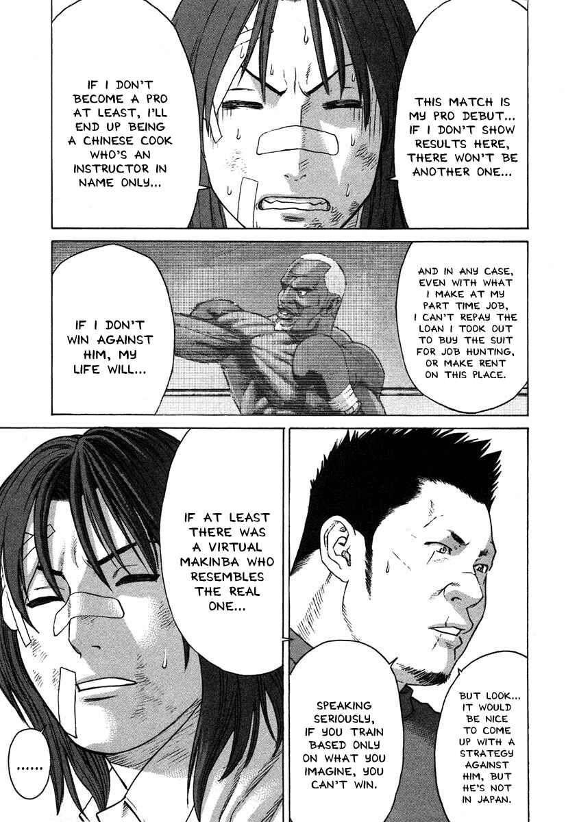 Page 21 Chapter 174 Little Lord of Karate