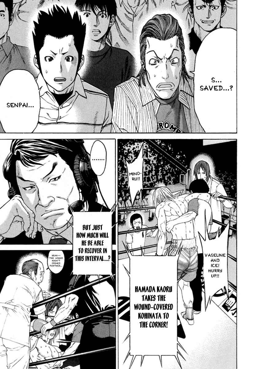 Page 5 Chapter 262 Little Lord of Karate
