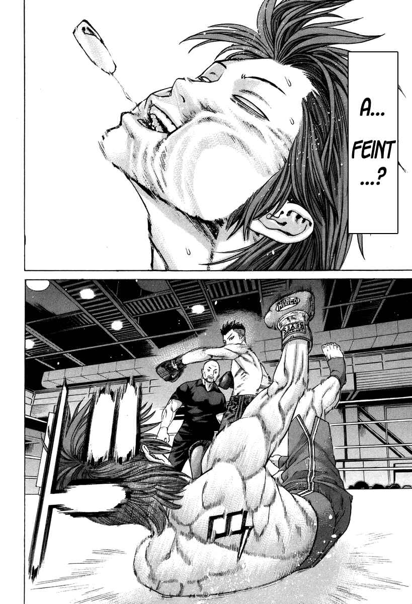 Page 17 Chapter 326 Little Lord of Karate