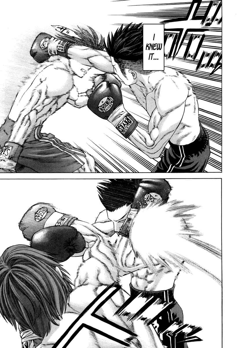 Page 6 Chapter 326 Little Lord of Karate