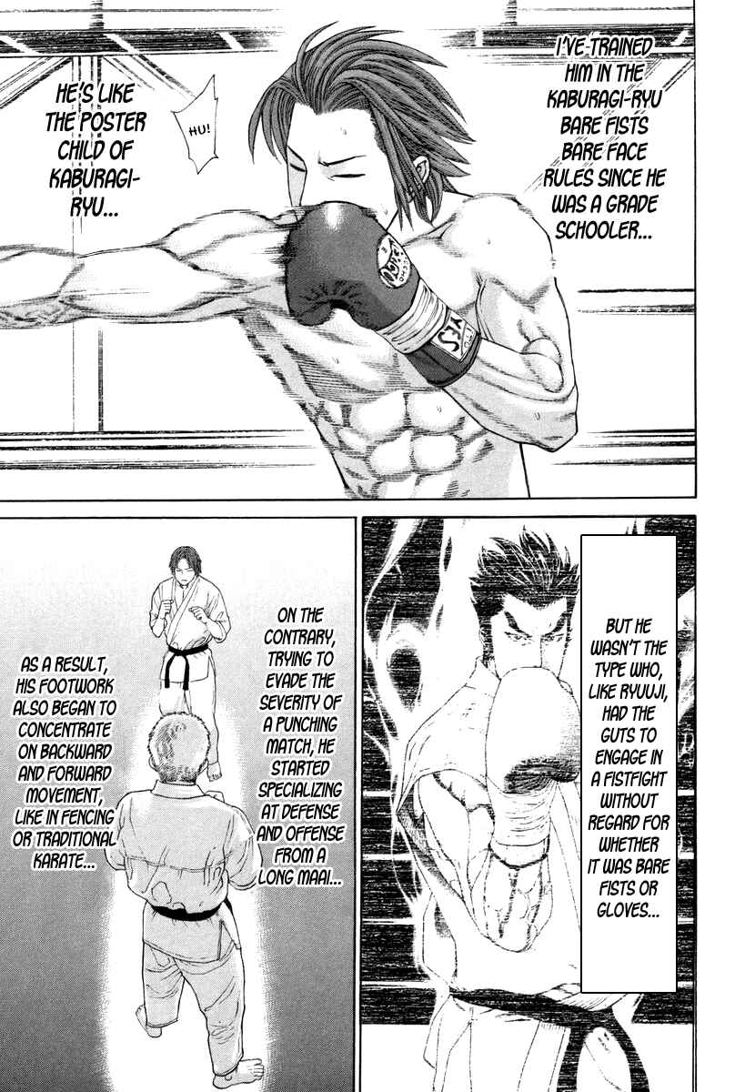 Page 8 Chapter 326 Little Lord of Karate