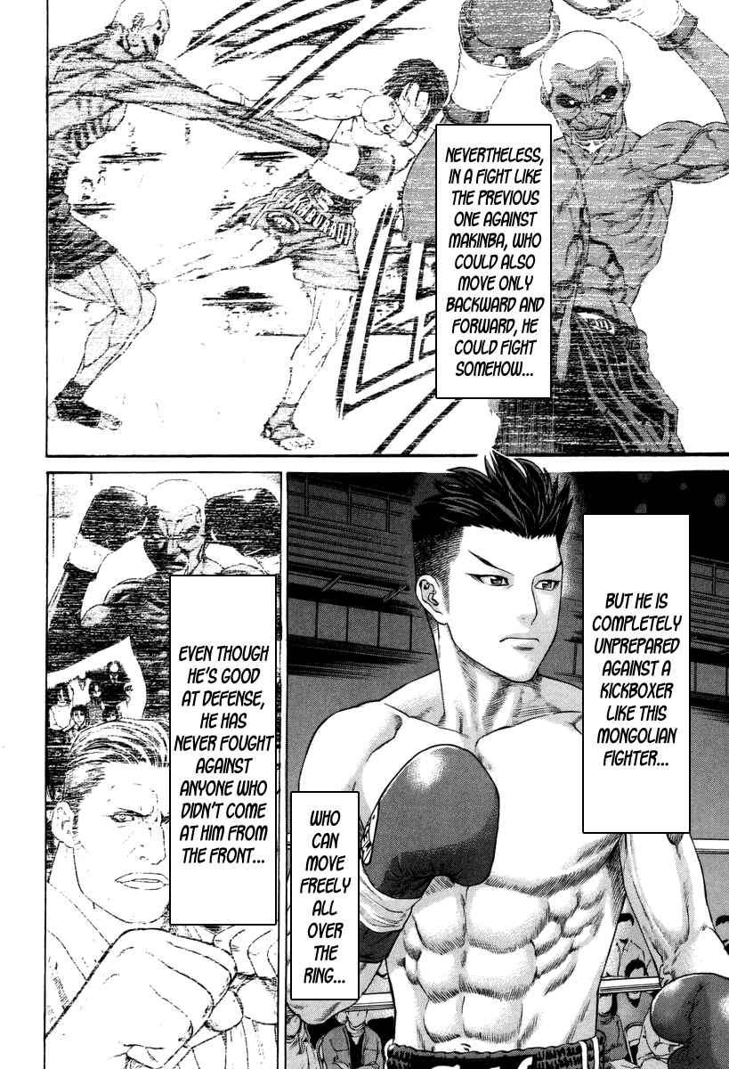 Page 9 Chapter 326 Little Lord of Karate