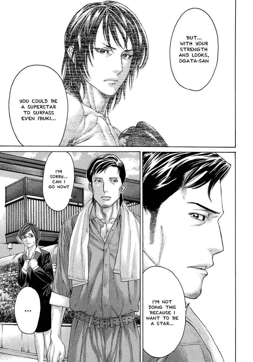 Page 13 Chapter 383 Little Lord of Karate