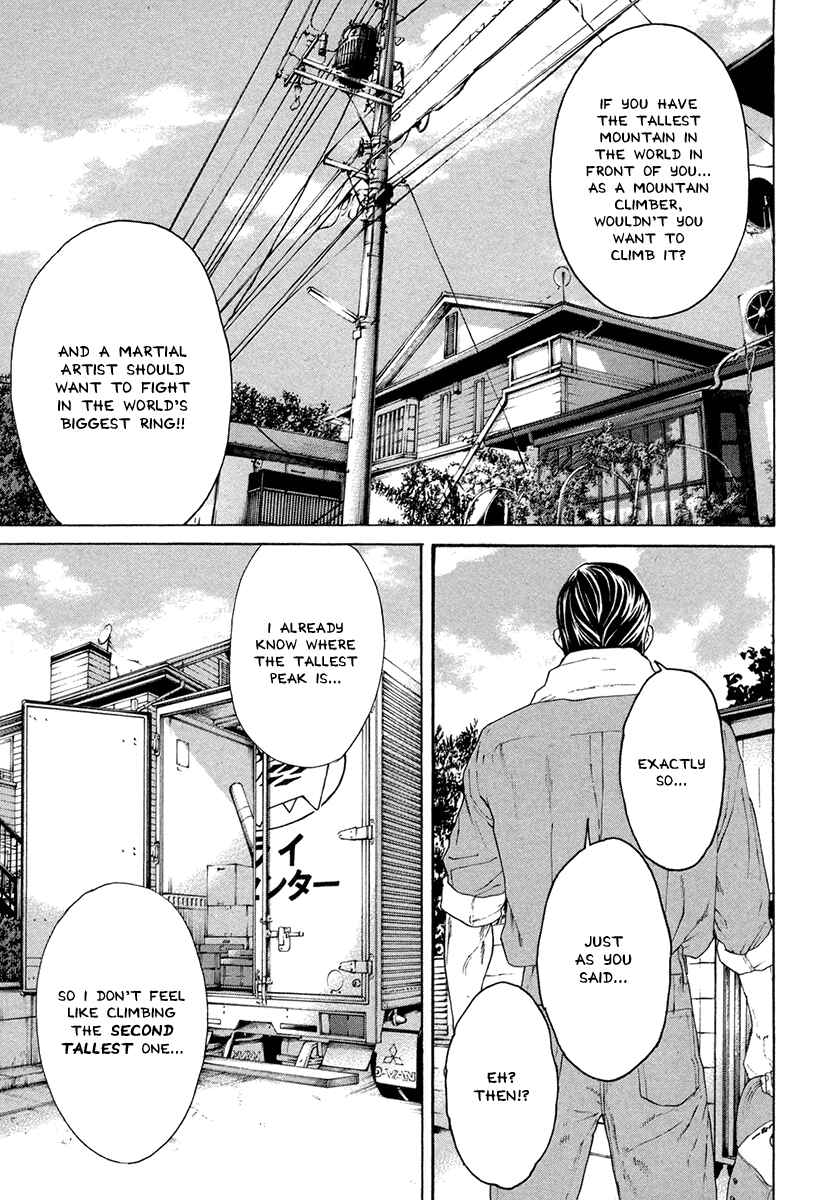Page 15 Chapter 383 Little Lord of Karate