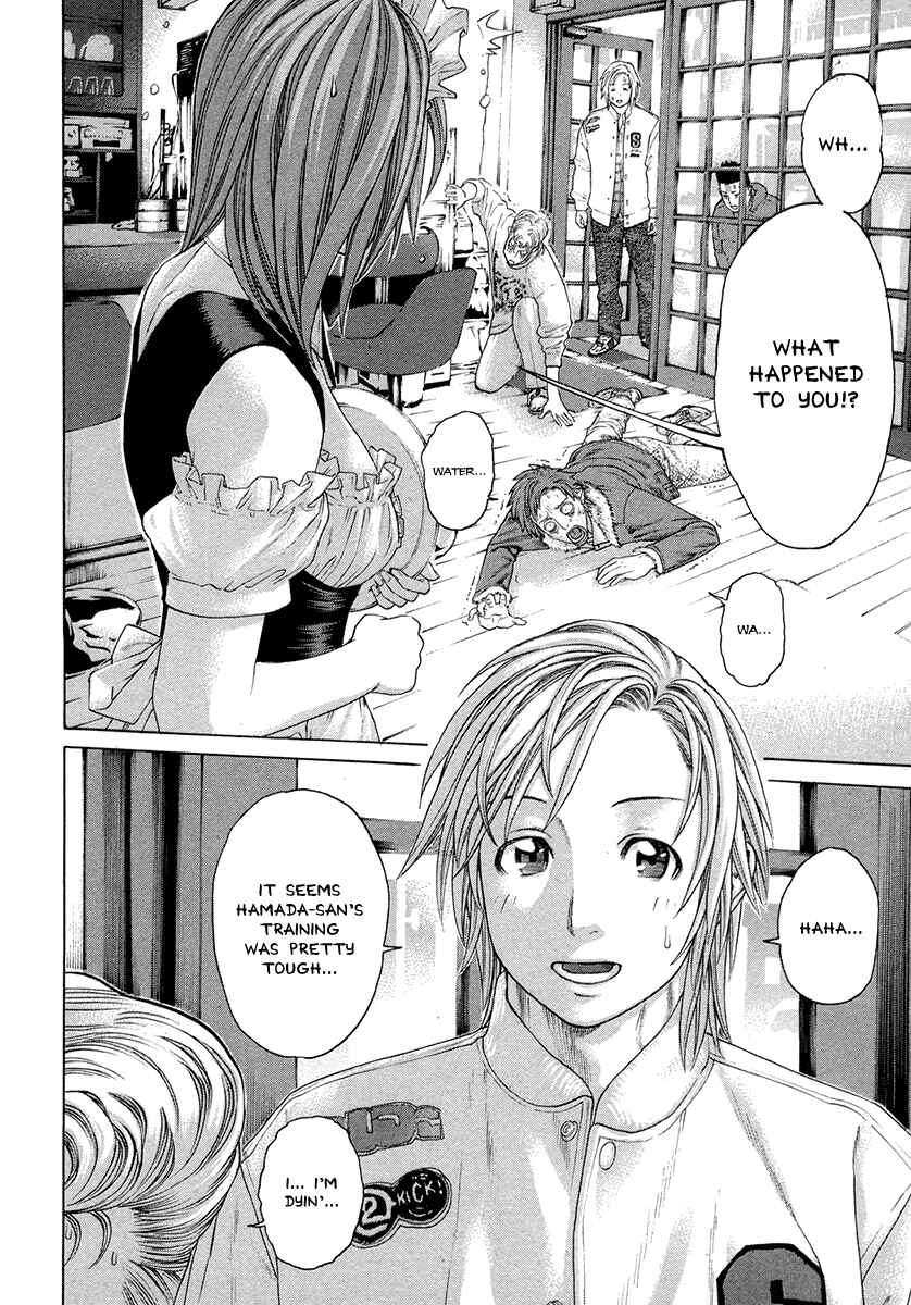 Page 2 Chapter 383 Little Lord of Karate