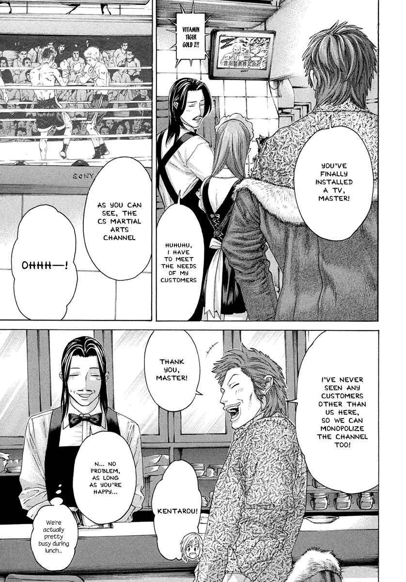 Page 5 Chapter 383 Little Lord of Karate