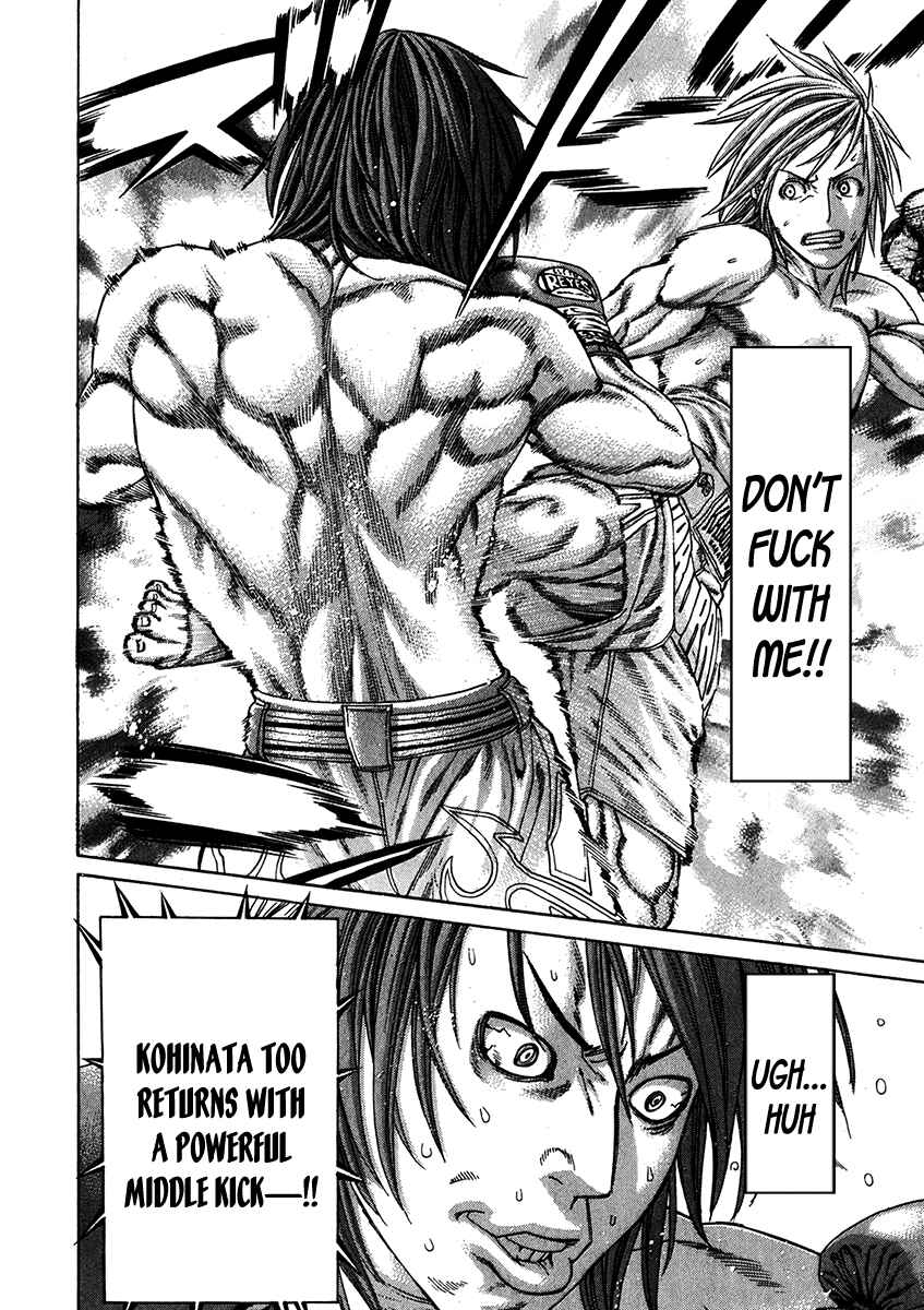 Page 16 Chapter 339 Little Lord of Karate