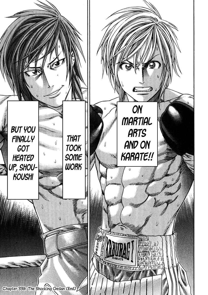 Page 19 Chapter 339 Little Lord of Karate