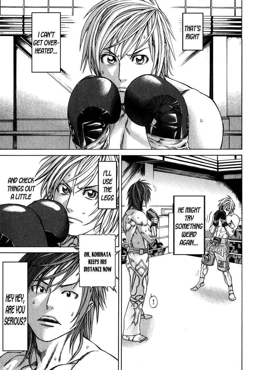 Page 5 Chapter 339 Little Lord of Karate