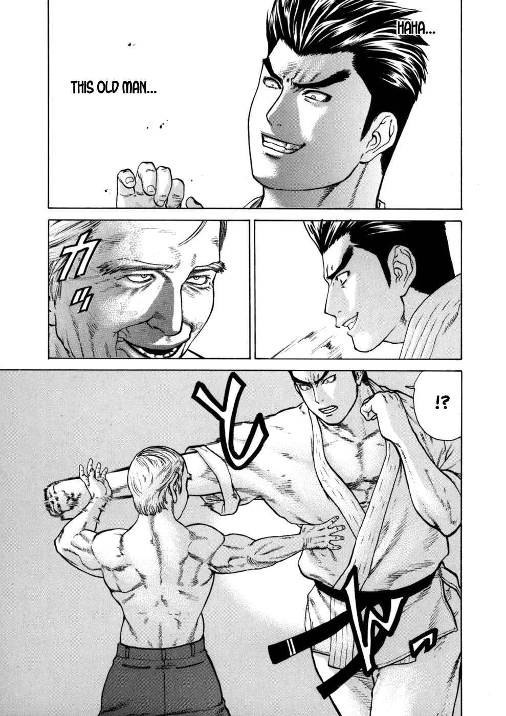 Page 10 Chapter 46 Little Lord of Karate