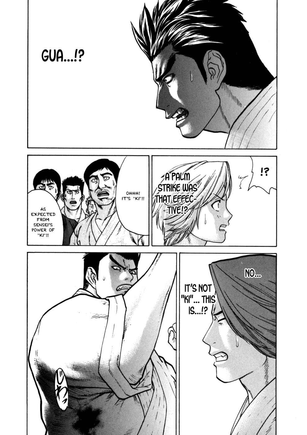 Page 11 Chapter 46 Little Lord of Karate