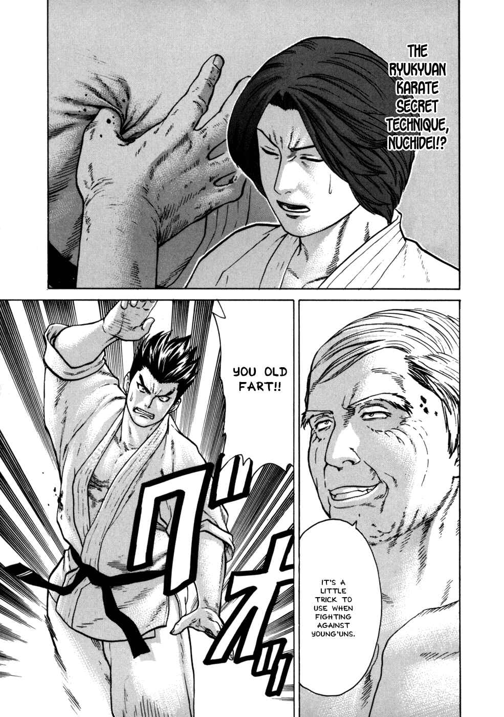 Page 12 Chapter 46 Little Lord of Karate