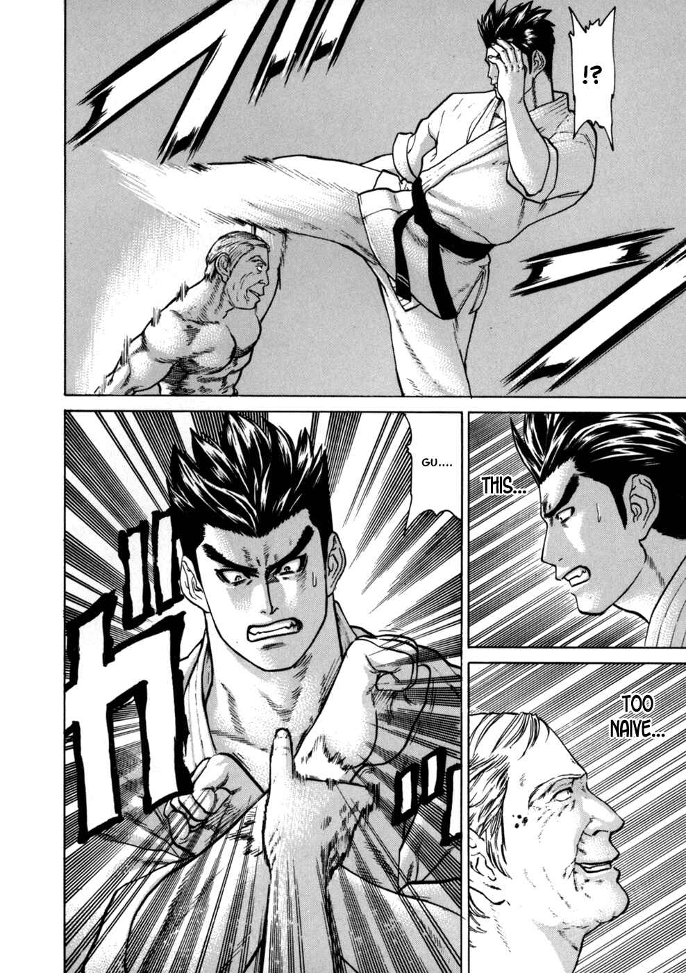 Page 13 Chapter 46 Little Lord of Karate