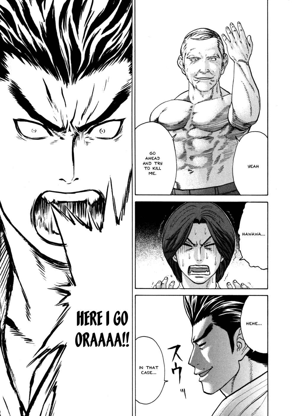 Page 8 Chapter 46 Little Lord of Karate
