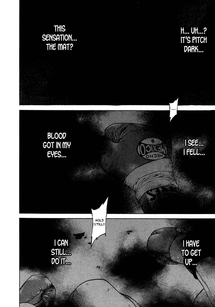 Page 2 Chapter 266 Little Lord of Karate