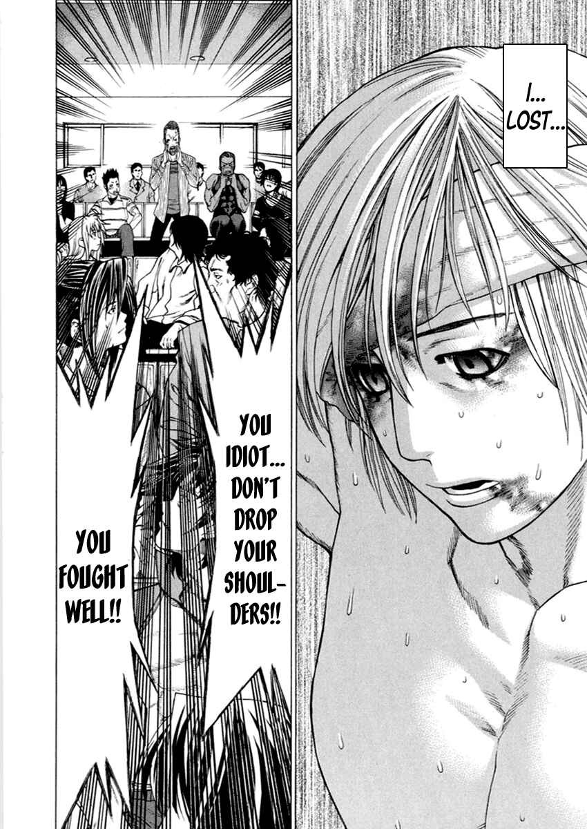 Page 6 Chapter 266 Little Lord of Karate