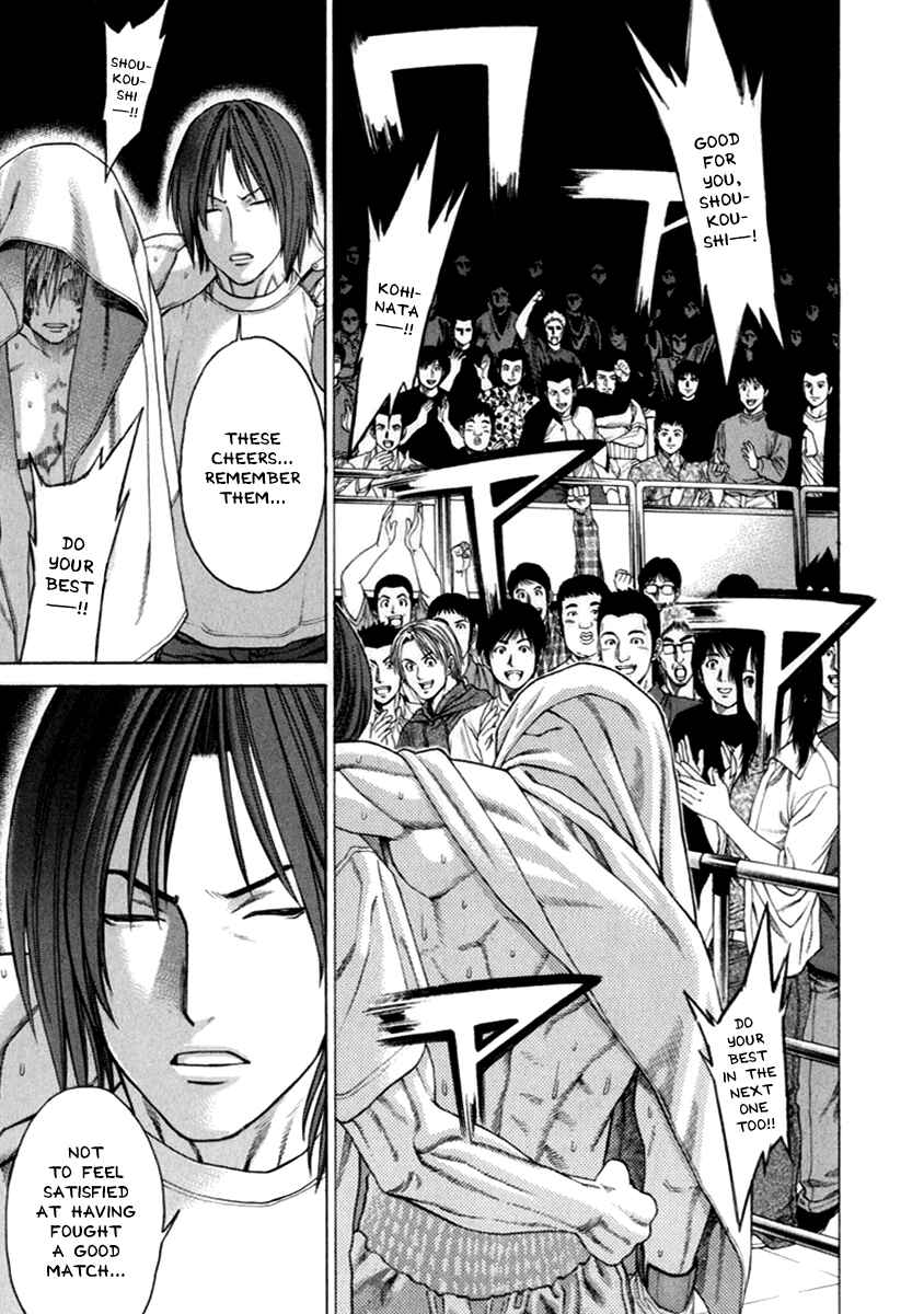 Page 9 Chapter 266 Little Lord of Karate
