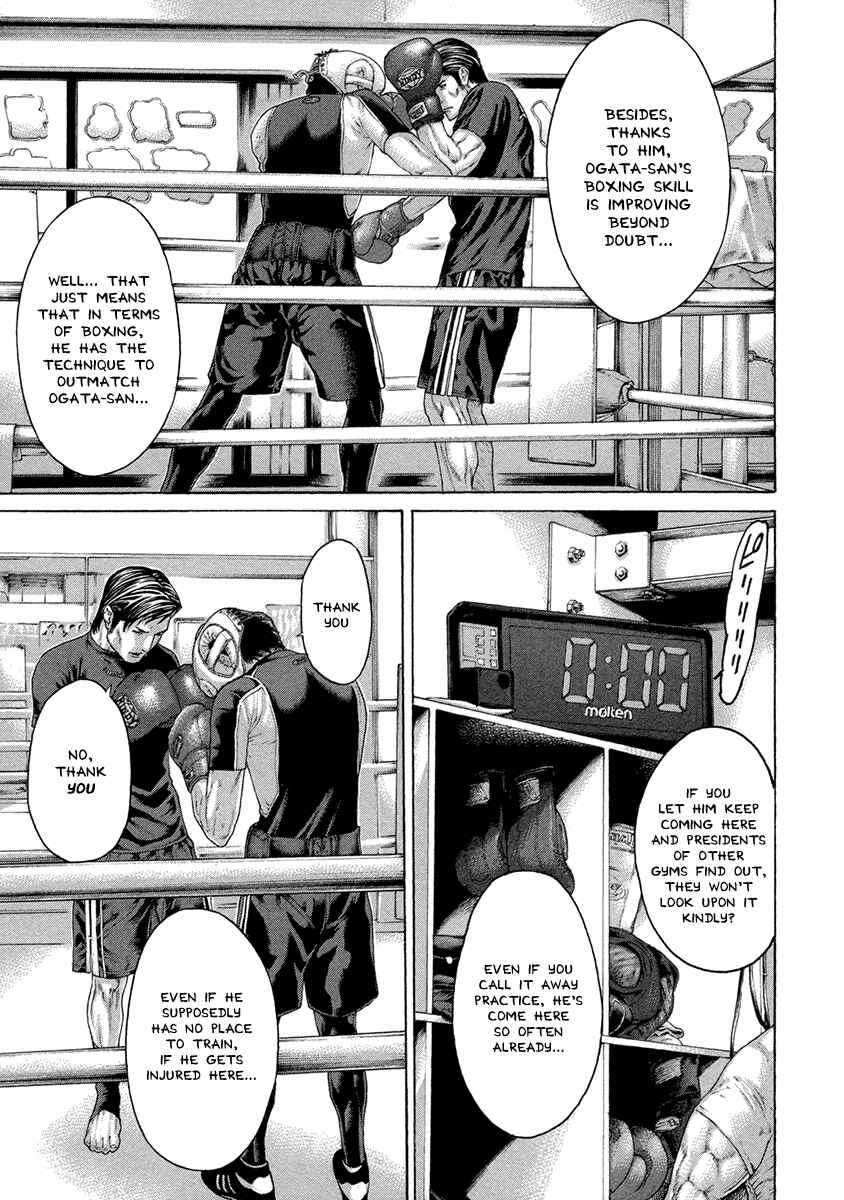 Page 15 Chapter 460 Little Lord of Karate