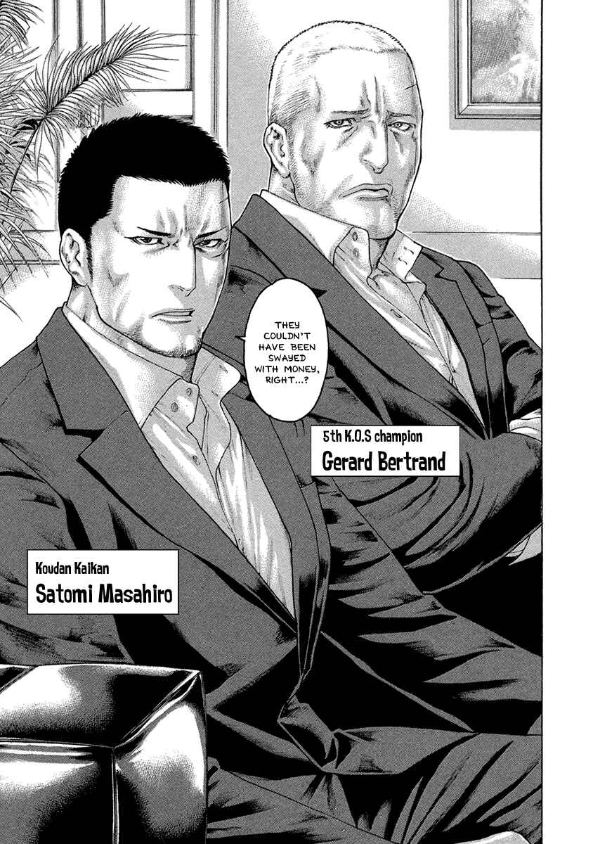 Page 3 Chapter 460 Little Lord of Karate