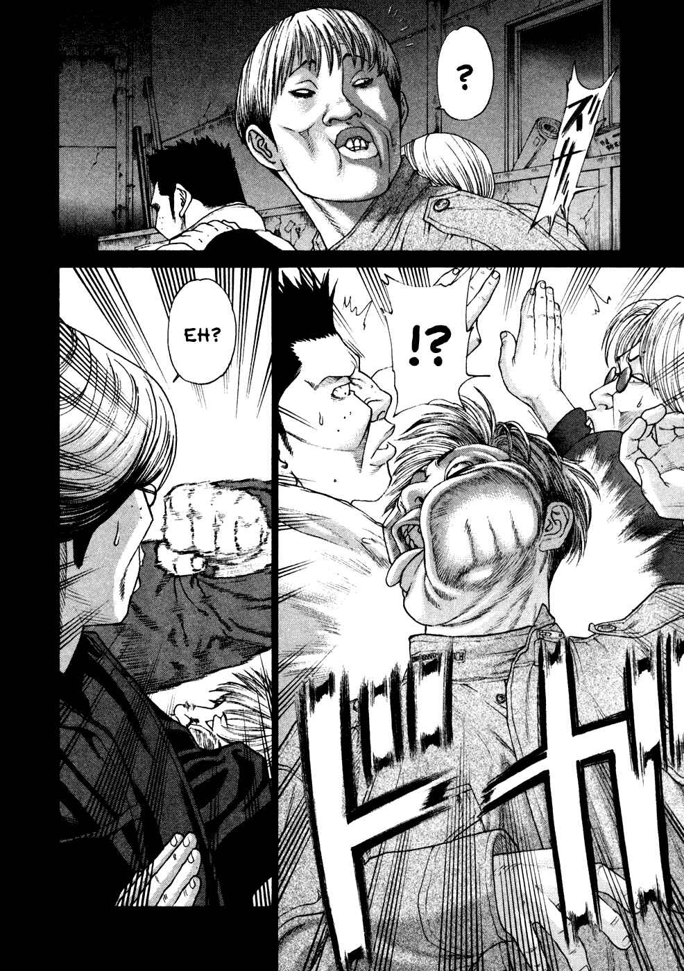 Page 17 Chapter 122 Little Lord of Karate