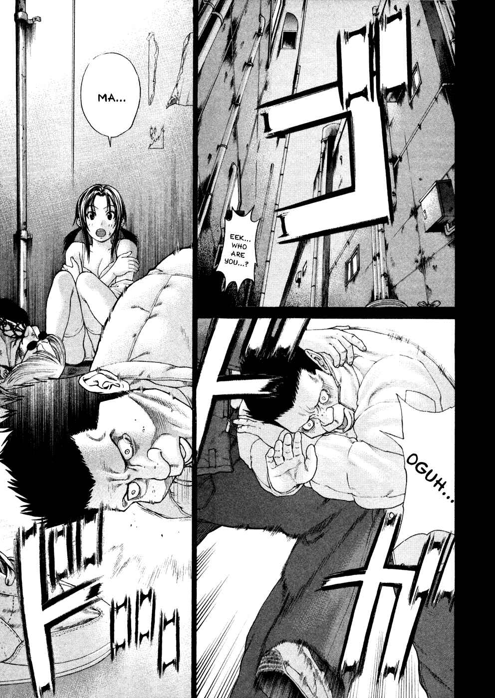 Page 18 Chapter 122 Little Lord of Karate