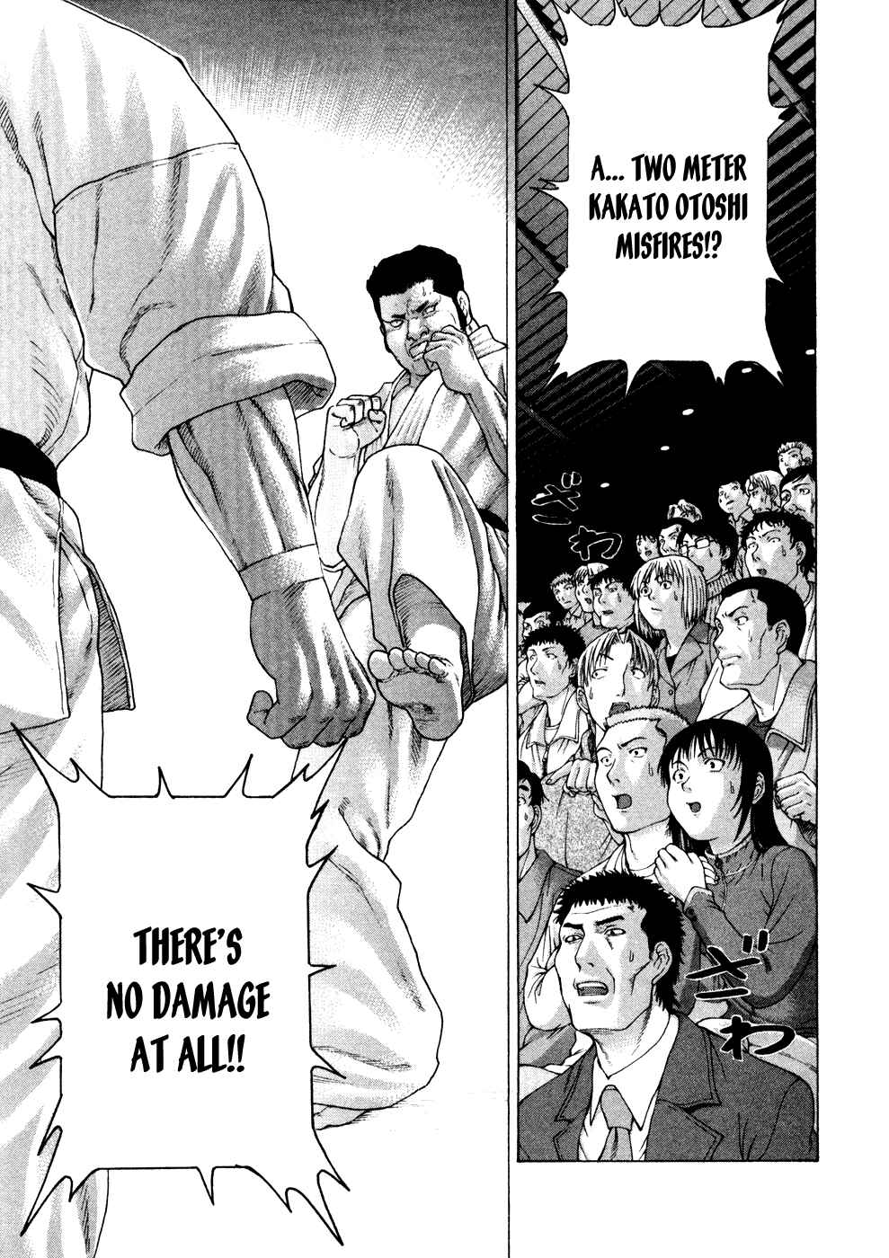 Page 2 Chapter 122 Little Lord of Karate