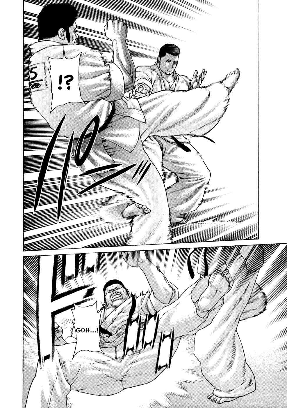 Page 5 Chapter 122 Little Lord of Karate