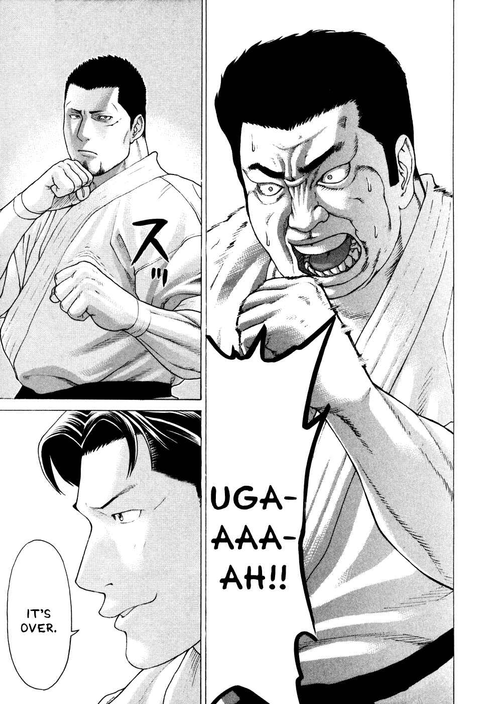 Page 8 Chapter 122 Little Lord of Karate