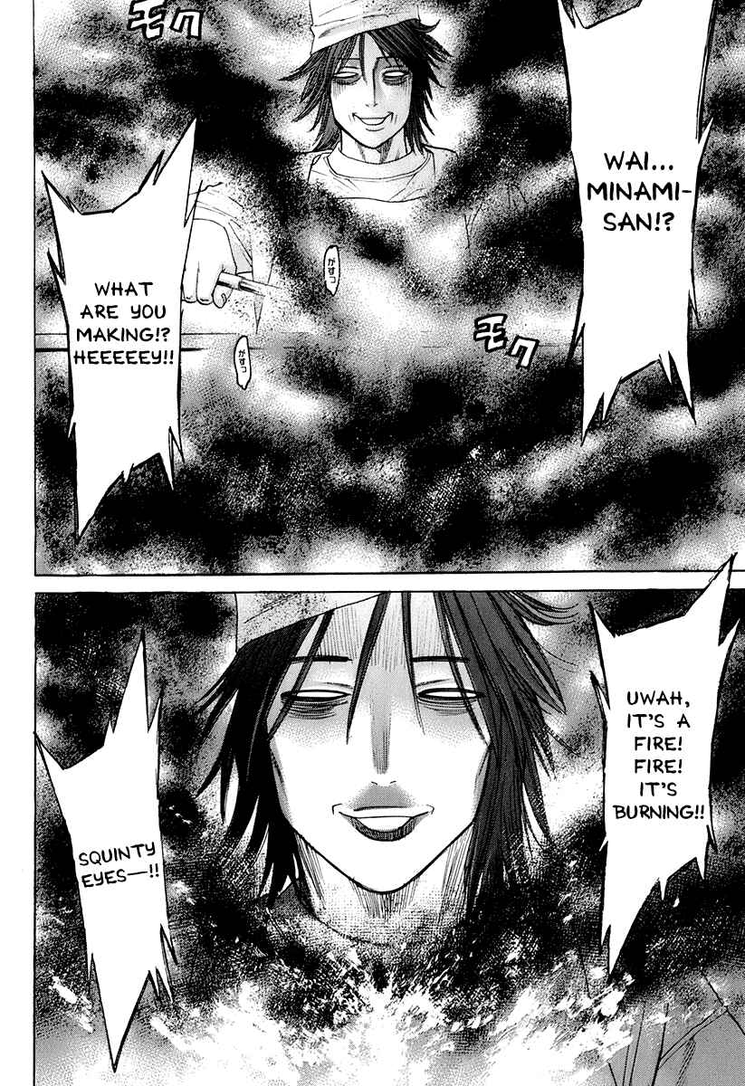 Page 4 Chapter 301 Little Lord of Karate