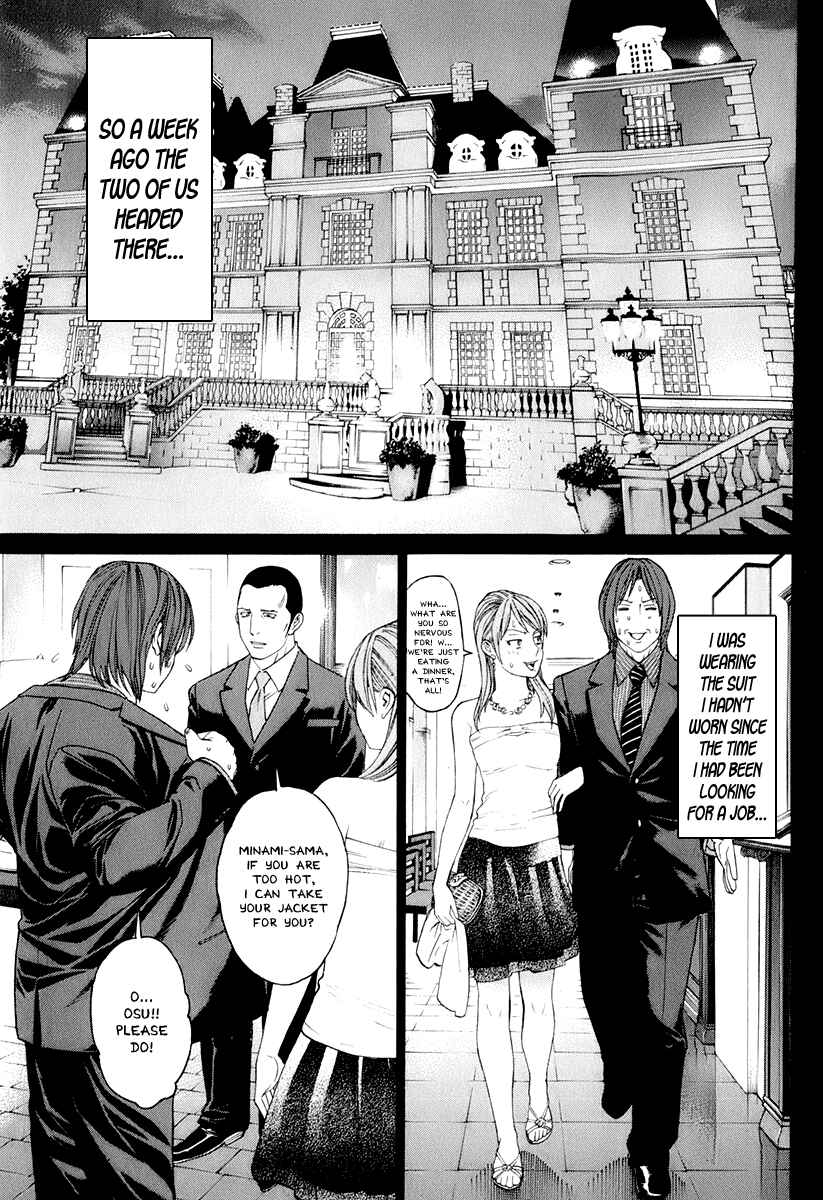 Page 9 Chapter 301 Little Lord of Karate