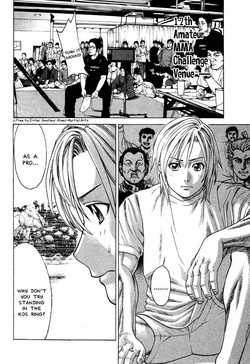 Page 11 Chapter 176 Little Lord of Karate