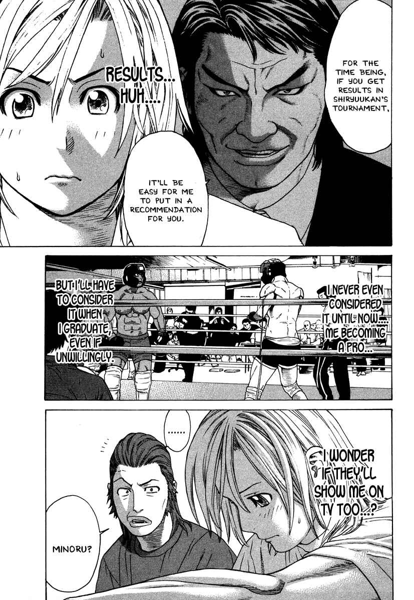 Page 12 Chapter 176 Little Lord of Karate