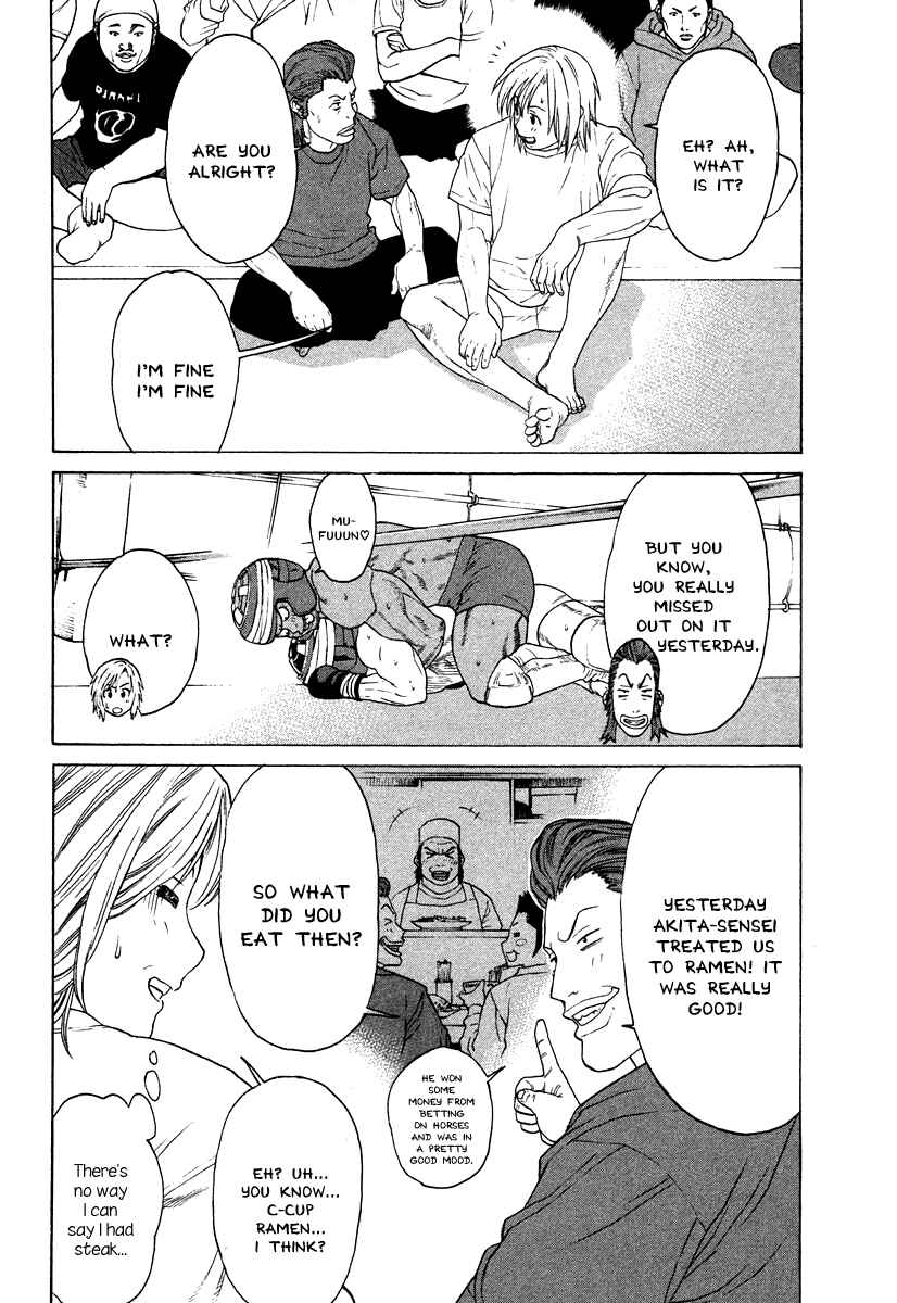 Page 13 Chapter 176 Little Lord of Karate