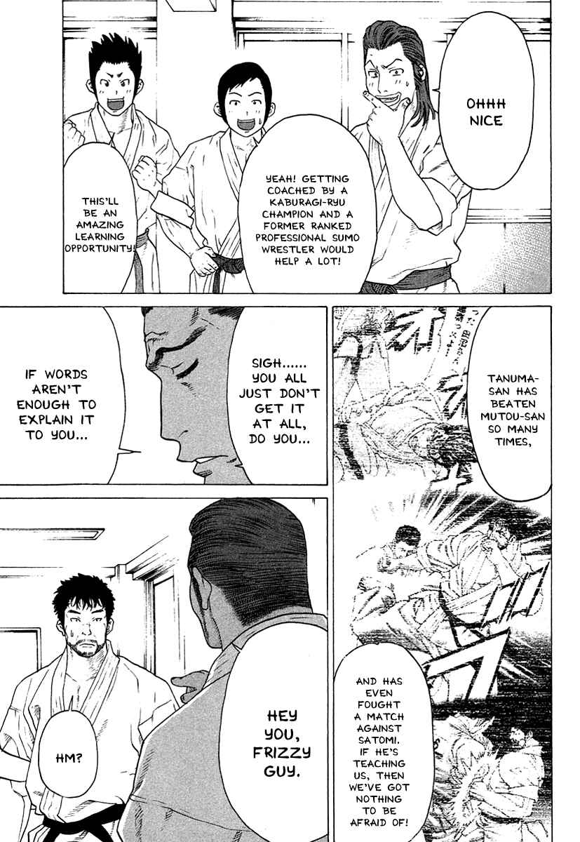 Page 18 Chapter 176 Little Lord of Karate