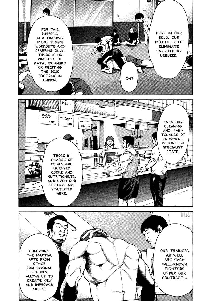 Page 4 Chapter 176 Little Lord of Karate