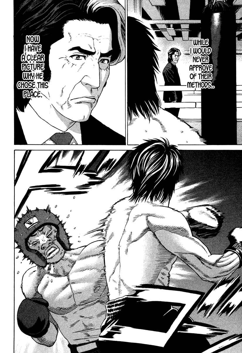 Page 9 Chapter 176 Little Lord of Karate