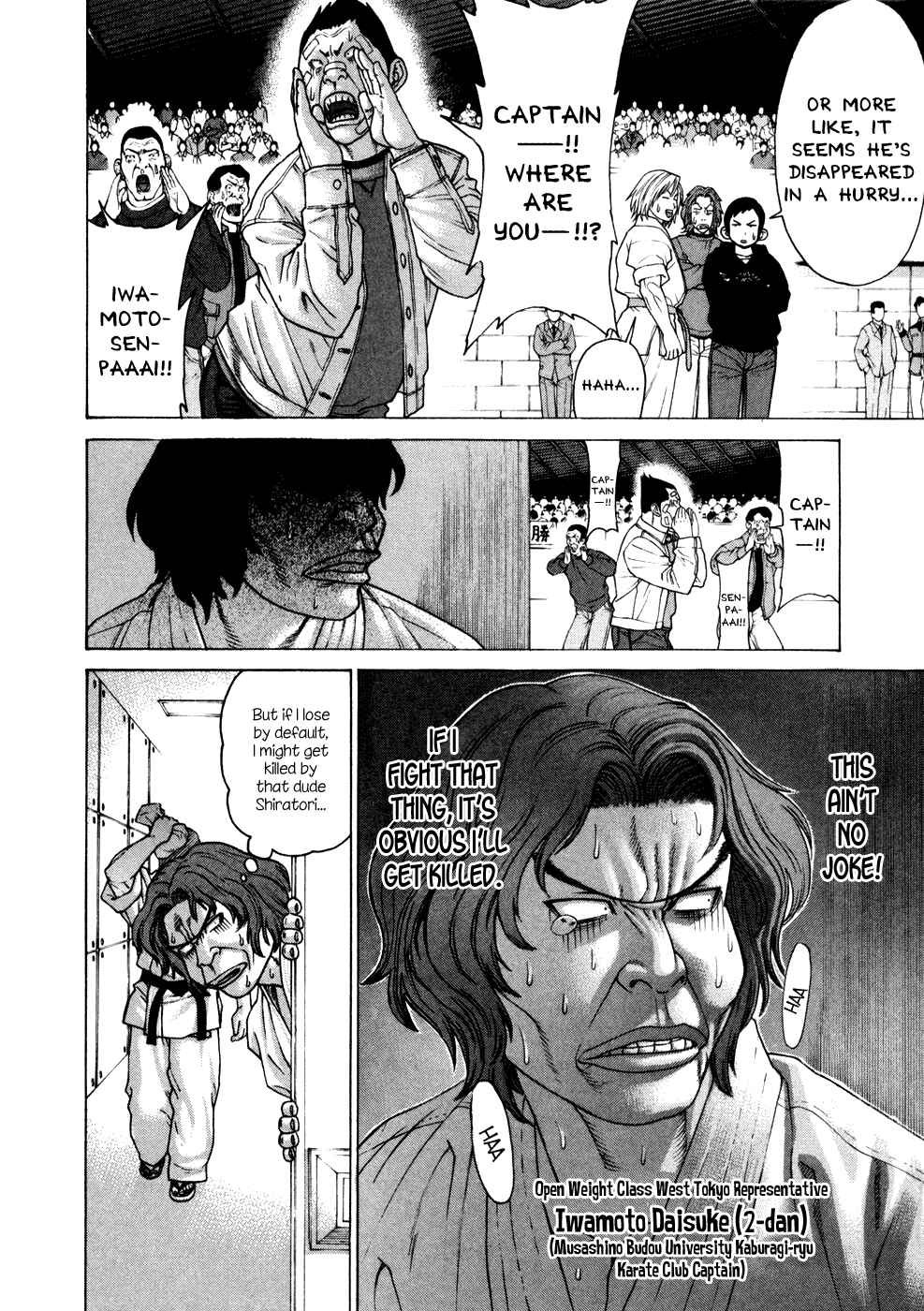 Page 11 Chapter 119 Little Lord of Karate