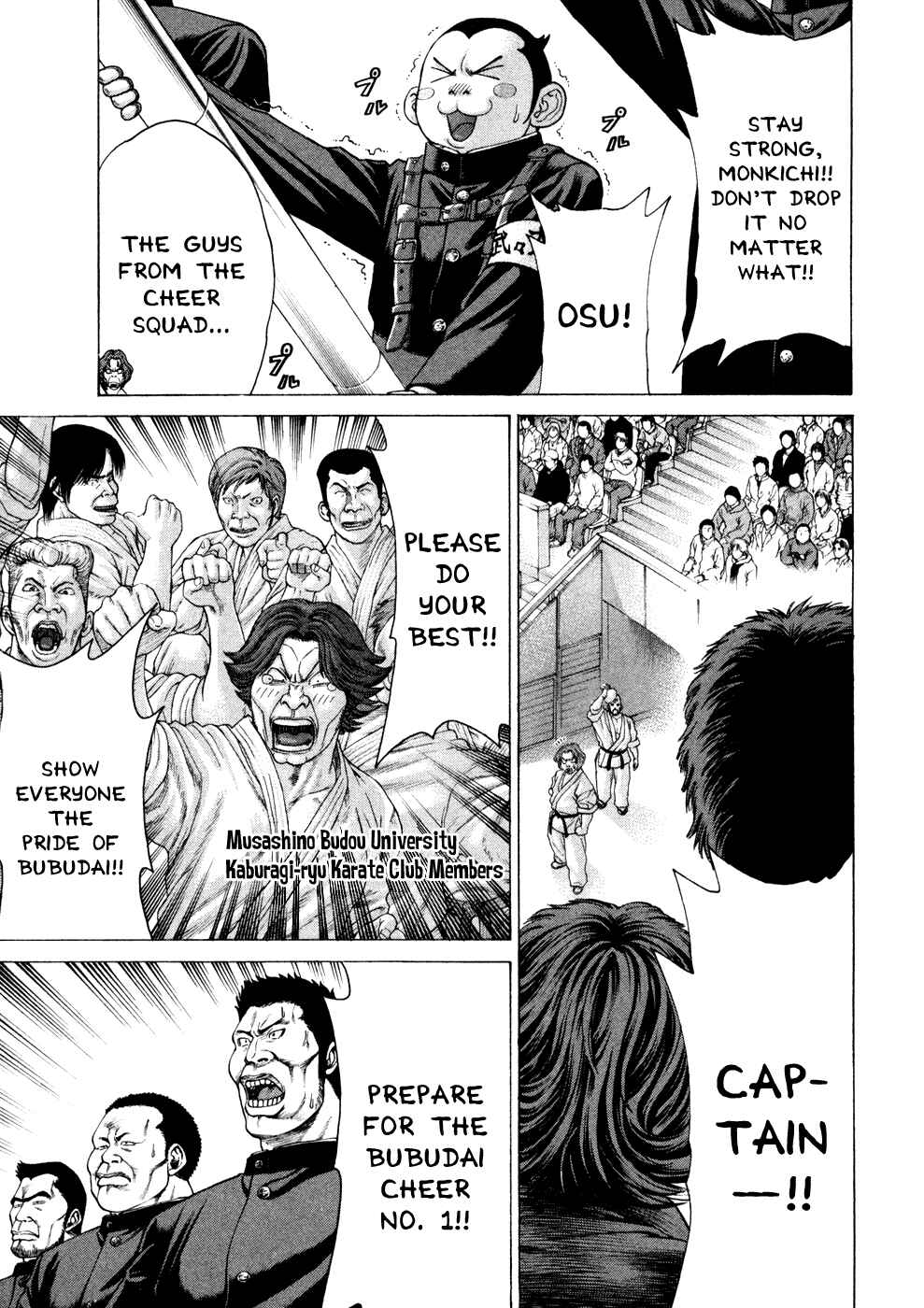 Page 14 Chapter 119 Little Lord of Karate