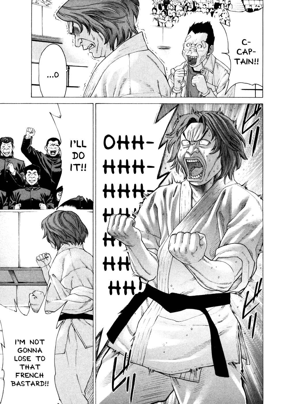 Page 16 Chapter 119 Little Lord of Karate