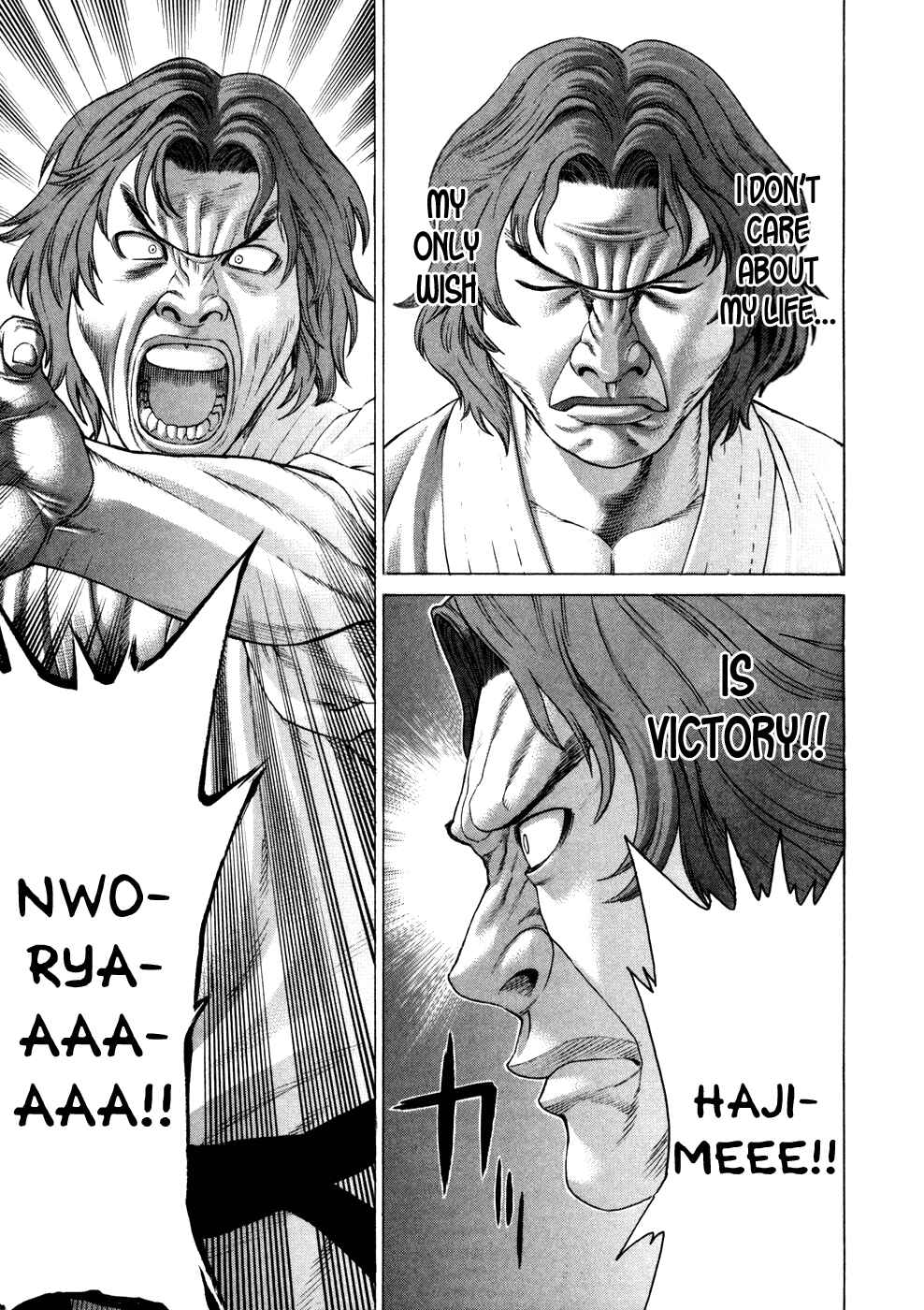 Page 20 Chapter 119 Little Lord of Karate